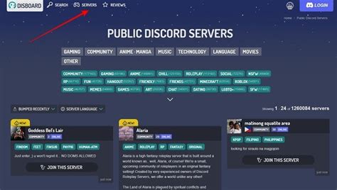 disboard discord servers|discord servers to join disboard.